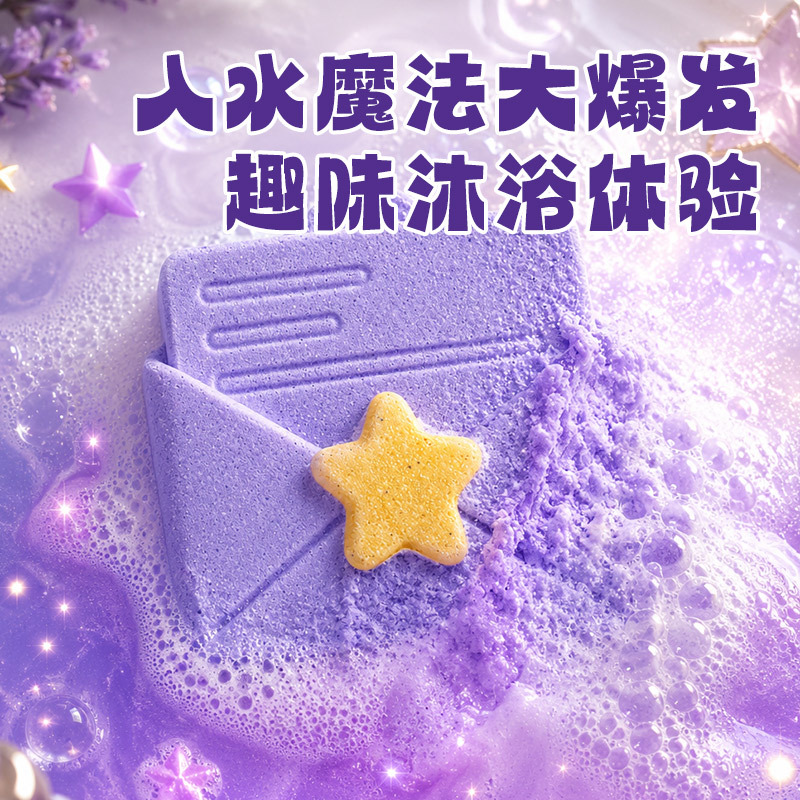 Children DIY Bath Craft Set ST - Soap Making Diy Kit review and price