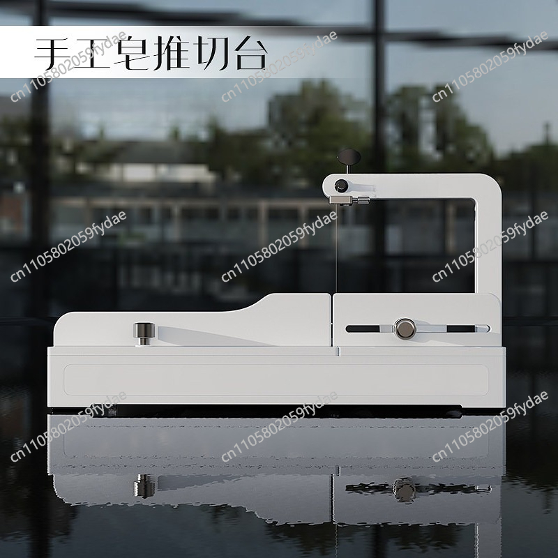 Handmade Soap Cutter ，Soap Ste - Soap Making Diy Kit review and price